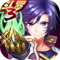 ���޴�½3(���Ʋ���ս��)v3.6.3 �ֻ���