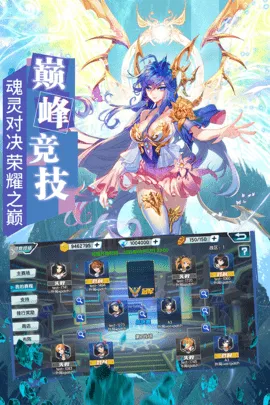 ���޴�½3(���Ʋ���ս��)v3.6.3 �ֻ���
