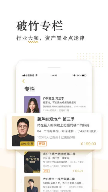 �����°汾