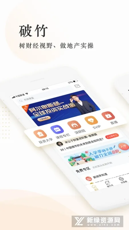 �����°汾