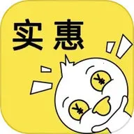 ʵ��Ѽ2025�ٷ����°汾v2.4.1 app