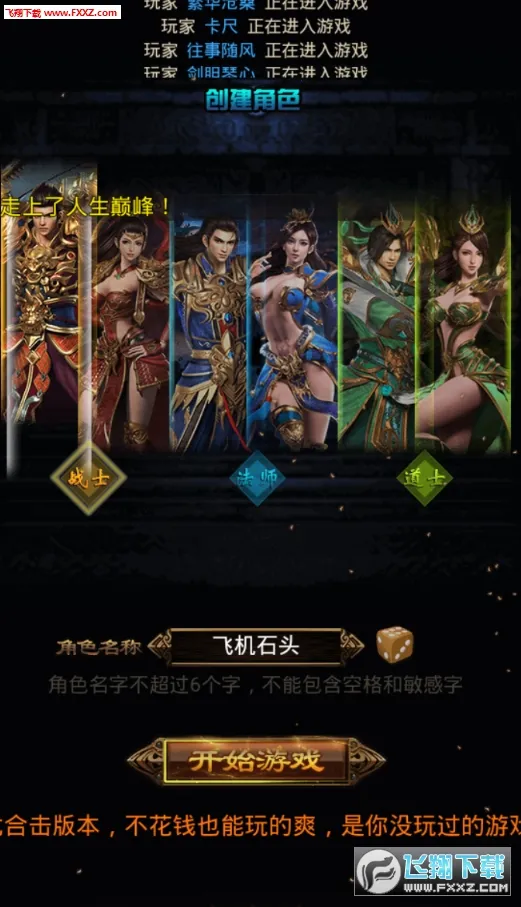 ����ɯ����(�߱���)v1.0.0 ���°�