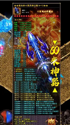 ����ɯ����(�߱���)v1.0.0 ���°�