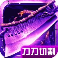 ����ɯ����(�߱���)v1.0.0 ���°�