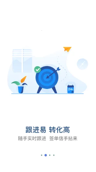 �Ƹ�(��װȫ���̹���)v8.5.9 ���°�