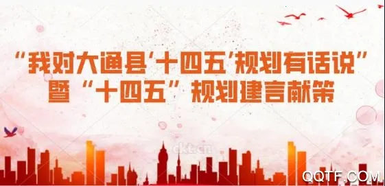 ��ͨ��ý2025���°汾