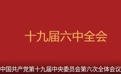 ��ͨ��ý2025���°汾