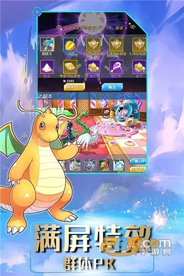 ������Ҷ��°汾v1.20 ��׿��