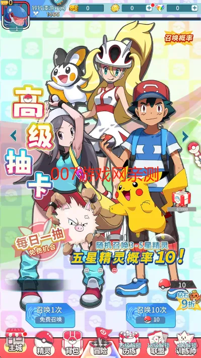 ������Ҷ��°汾