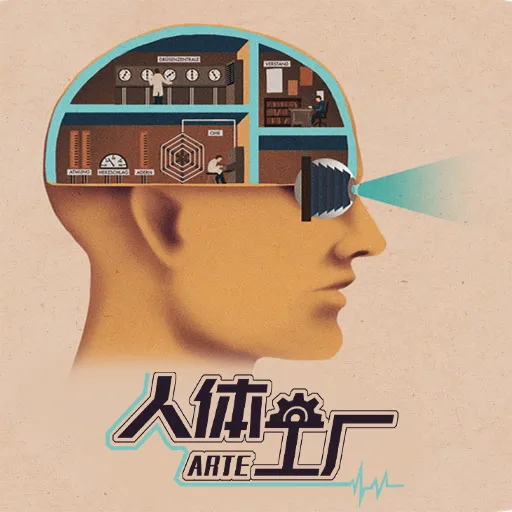 ���幤��(����̽����Ϸ)v1.0.0 app