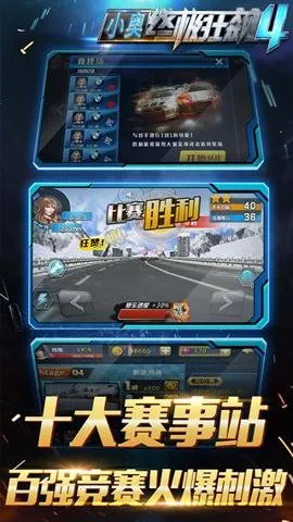 С���ռ����4(����������)v2.0.1 app