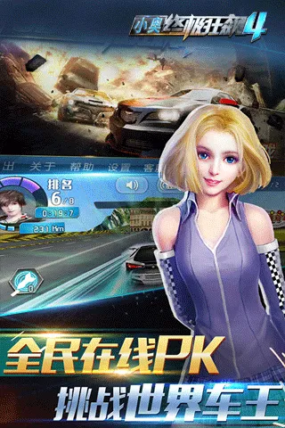 С���ռ����4(����������)v2.0.1 app
