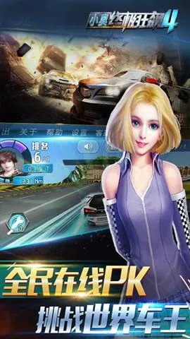 С���ռ����4(����������)v2.0.1 app