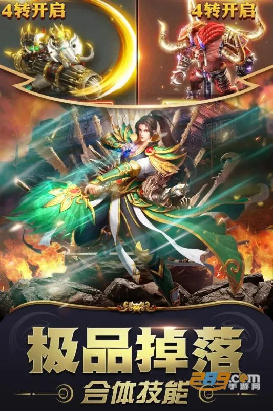 ����ը����(�ۿ۸����)v1.0.0 app