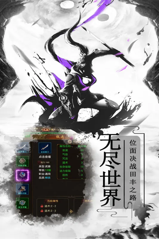 ����ը����(�ۿ۸����)v1.0.0 app