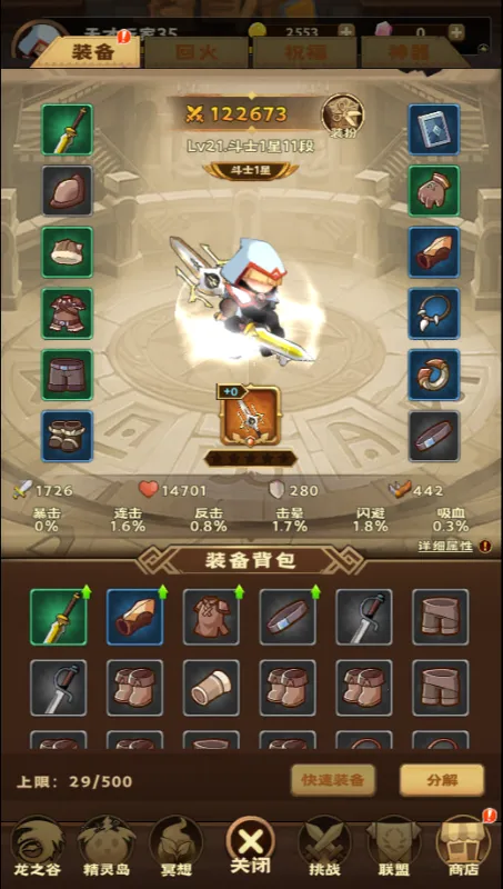 ����ը����(�ۿ۸����)v1.0.0 app