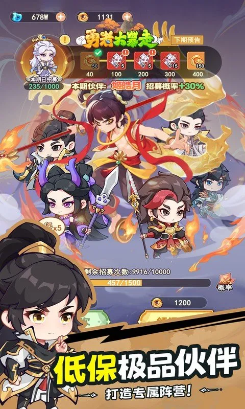 ���ߴ���2025��׿�ֻ���v3.1.8 app