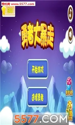 ���ߴ���2025��׿�ֻ���v3.1.8 app