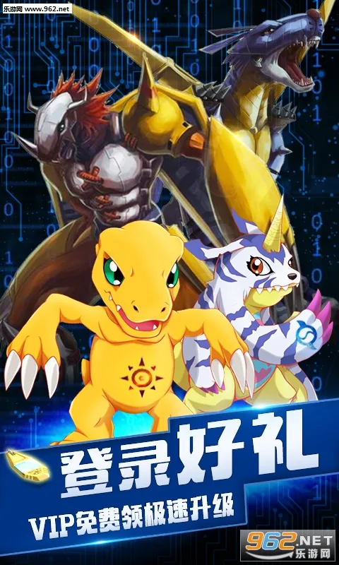 ���ߴ���2025��׿�ֻ���v3.1.8 app