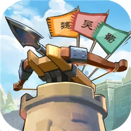 ����֮ս2025���°汾v1.0.25 app