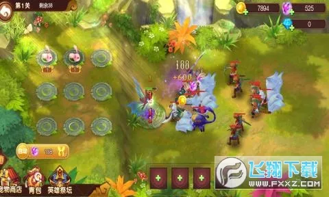 ����֮ս2025���°汾v1.0.25 app