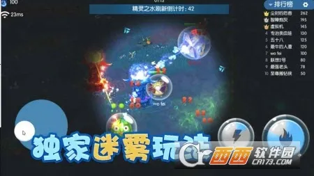 �����ҹս(�������ɶ�ս)v4.5.1 app