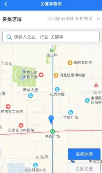 �����(��׼��Դ����)vV1.0.0.12 �ֻ���
