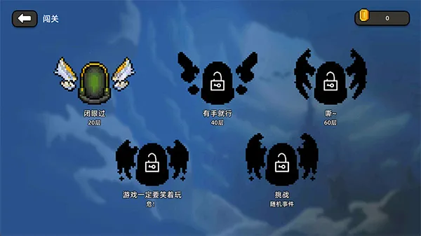 ��˵֮��2025���°汾v1.7.120 ��׿��