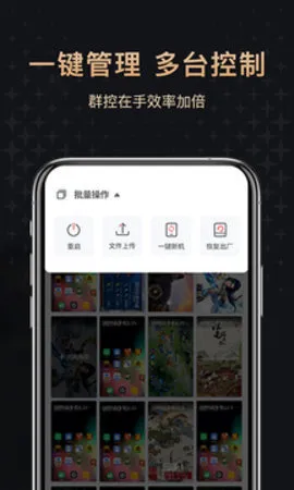 ����ָ(����Ч��Ϣ)v4.1.113 app