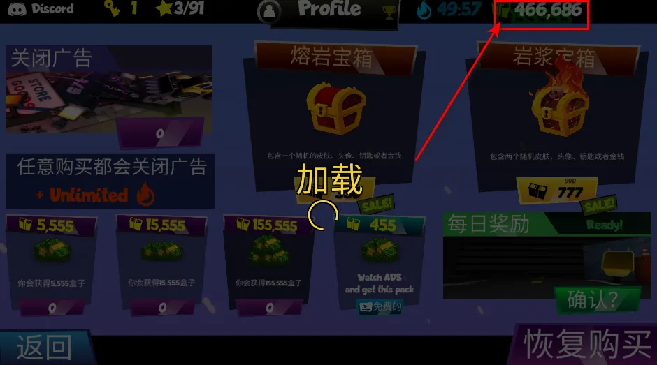 �����޾��ܿ�(�����ܿ��淨)