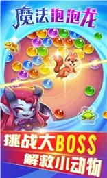 ħ��������(ħ��ð��)v1.0.0 �ֻ���