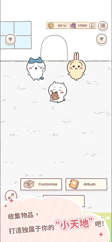 �ڴ��������ۣ����ʷ���(�ȳ�����ս��)v1.7.20 app