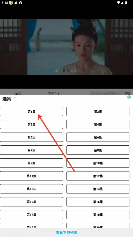 ��ӥӰ��2025���°汾