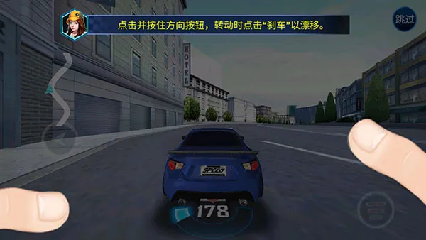 Street Racing 3D(3D��������)