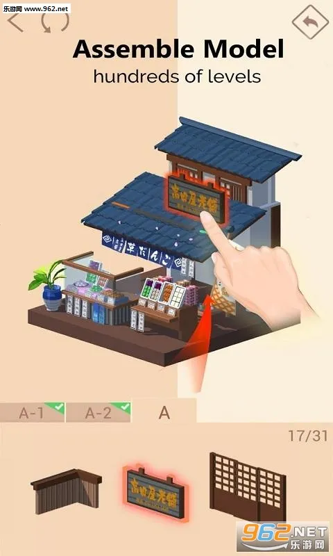 Pocket World 3D(ƴװ����ģ��)v3.1.5.2 ���°�