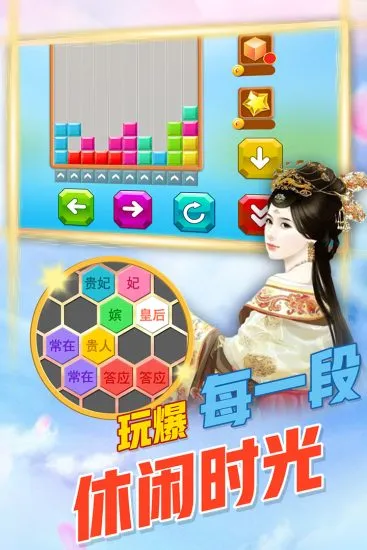 ������������(��ģʽ����)v1.0.4 �ֻ���