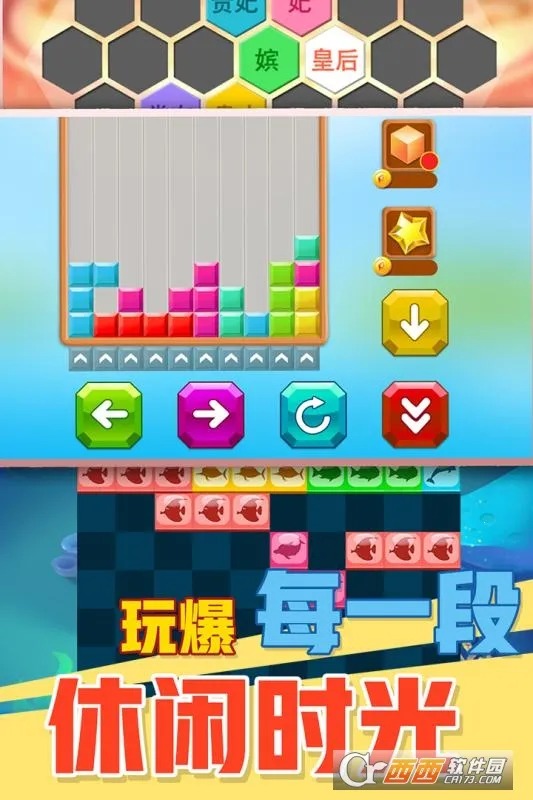 ������������(��ģʽ����)v1.0.4 �ֻ���