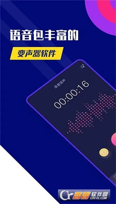 ��ƽ������(��Ϸ��������)v1.4.6 ��׿��