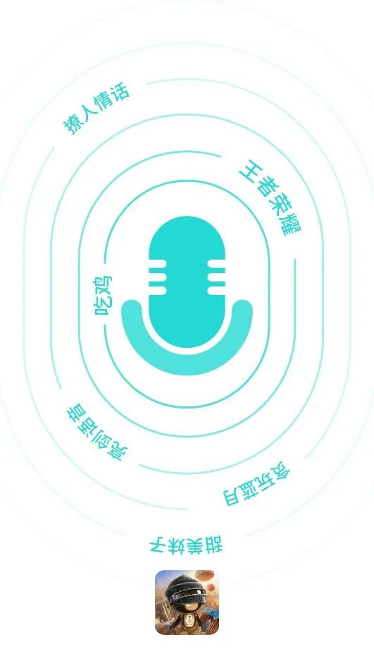 ��ƽ������(��Ϸ��������)v1.4.6 ��׿��