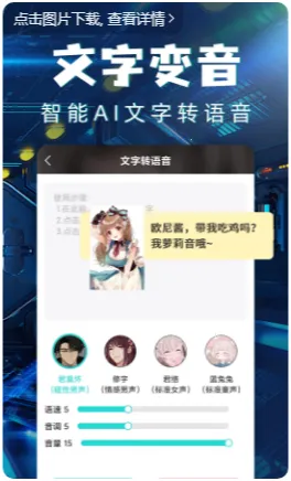 ��ƽ������(��Ϸ��������)v1.4.6 ��׿��