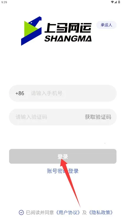 ��������(���˽ӵ�����)