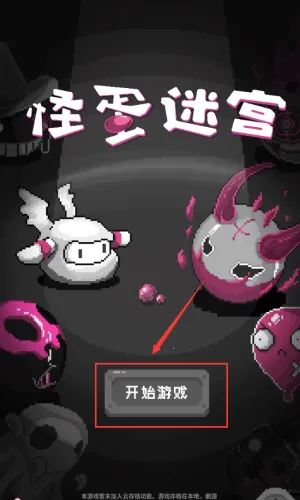 �ֵ��Թ�(����ð����)
