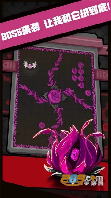 �ֵ��Թ�(����ð����)v1.0.11 app