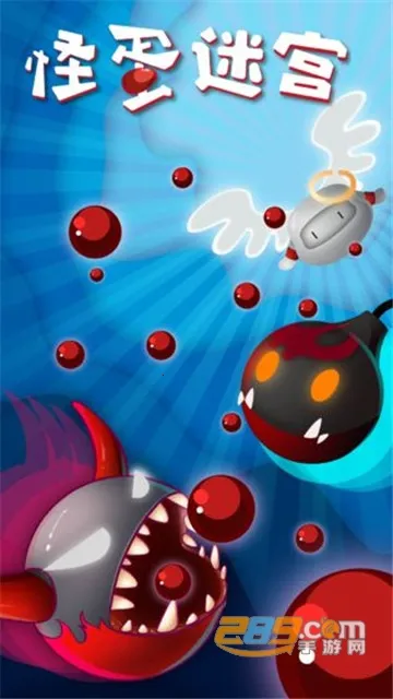 �ֵ��Թ�(����ð����)v1.0.11 app