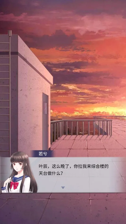 ��ʧ������(�������)v2.3 �ֻ���