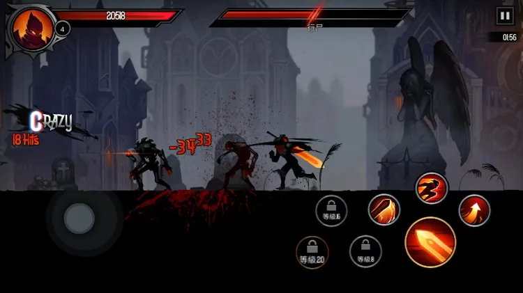 Shadow Knight(��Ӱ��ʿð��)