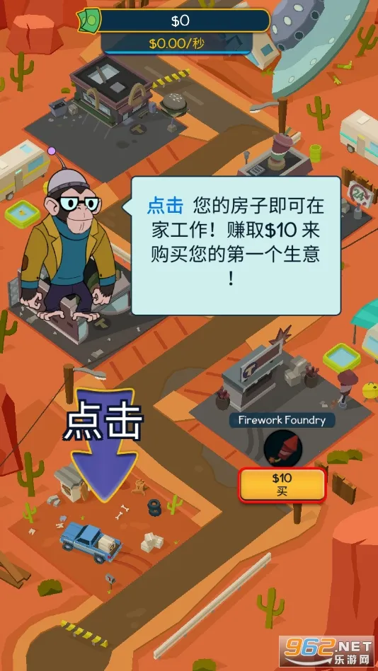 Taps To Riches(�����Ӫ׬Ǯ)v3.20 app