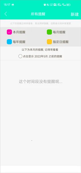 ��������(ԭ����������)