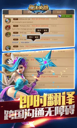 MRħ��Ӣ��2025�ٷ�����v1.1.340 ��׿��