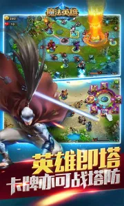 MRħ��Ӣ��2025�ٷ�����v1.1.340 ��׿��